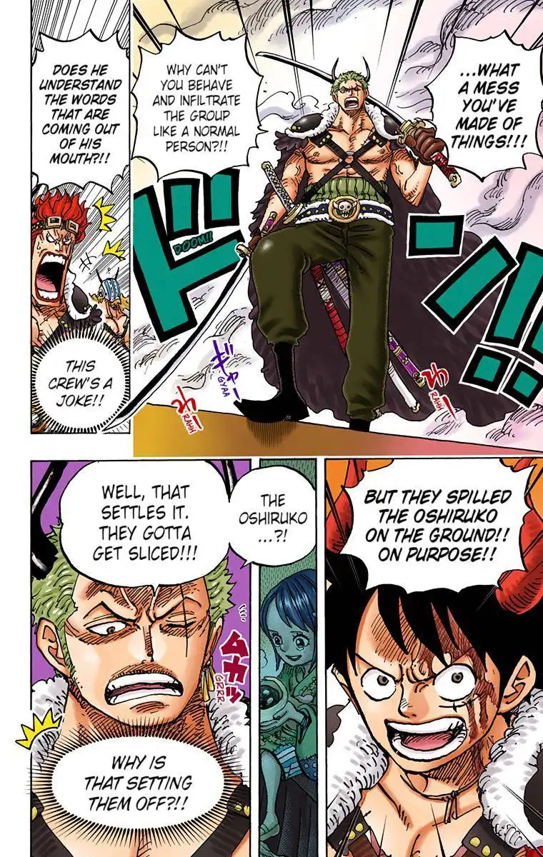 One Piece - Digital Colored Comics Chapter 980 6